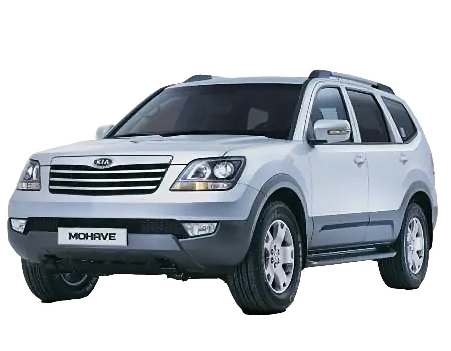 Mohave (2008-2020)